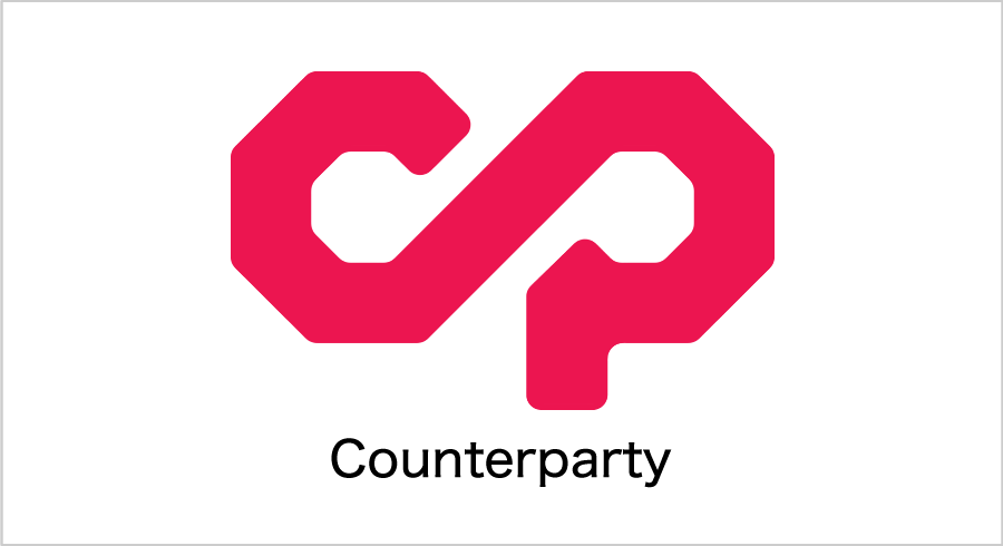 Counterparty(XCP/カウンターパーティー)とは？独自仮想通貨発行 価格 チャート 購入方法など