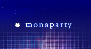モナパーティ(Monaparty/XMP)